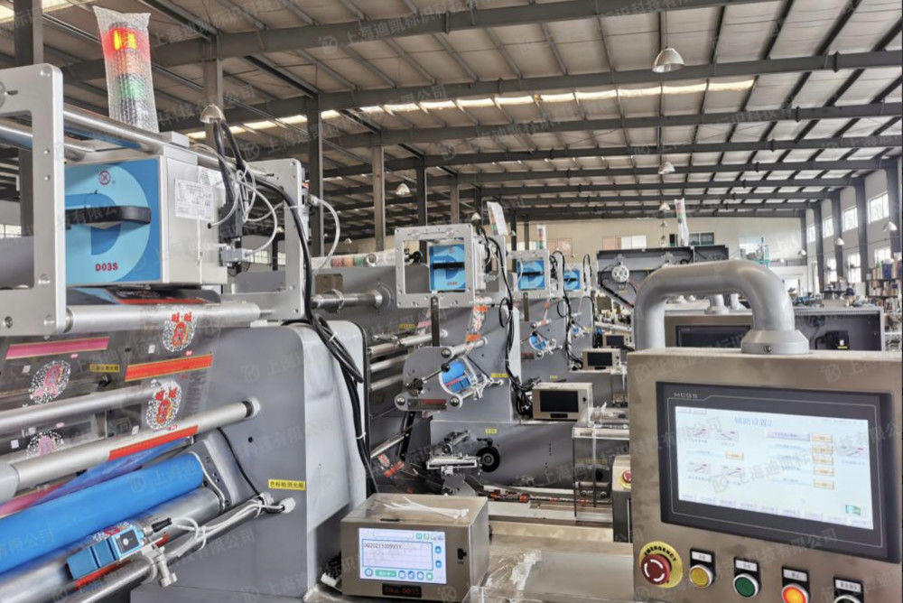 D03S 300 ديسيبل متوحد الخواص 32 مم QR Code طباعة دفعة كود الطابعة تاريخ انتهاء الصلاحية / مشفر الباركود